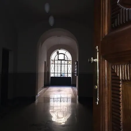 Adalesia House